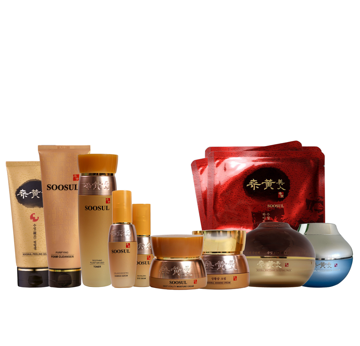 Soosul Brightening Sleeping Pack 120g – Advanced Night Cream For Dark Spots & Hydration